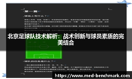 金年会官网