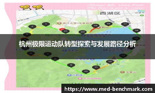 金年会金字招牌