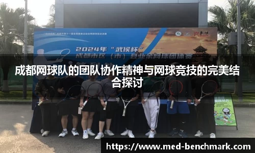 金年会金字招牌
