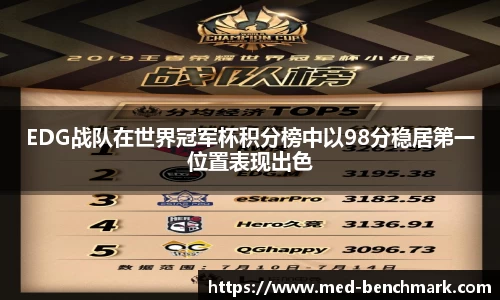 jinnian金年会官网