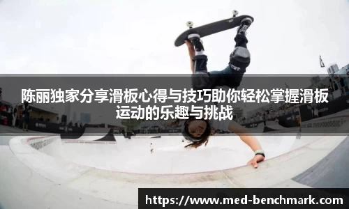金年会金字招牌