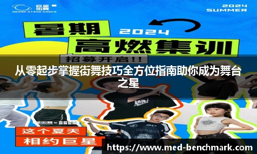 jinnian金年会官网