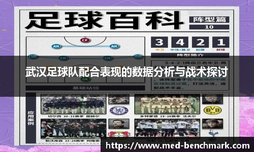 金年会金年会·jinnian(金字招牌)诚信至上