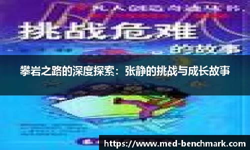jinnian金年会官网