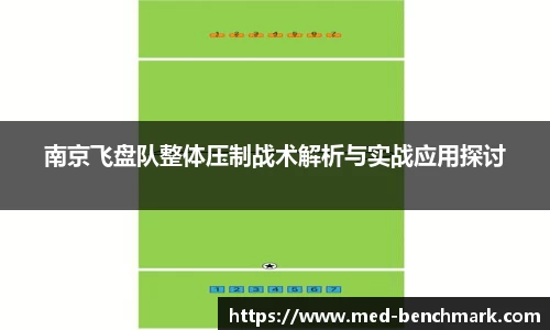 金年会金字招牌