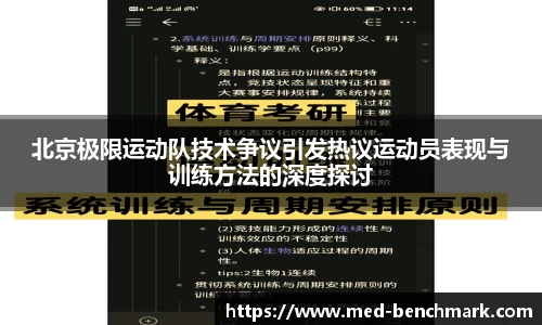 金年会金字招牌