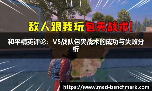 金年会金字招牌