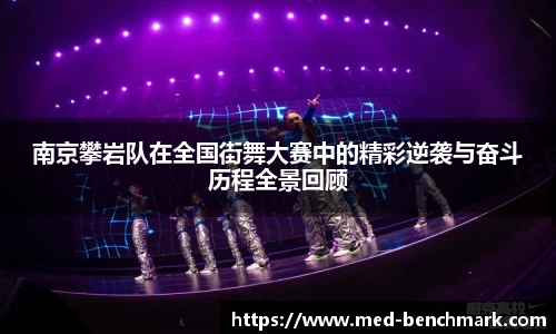 金年会金字招牌