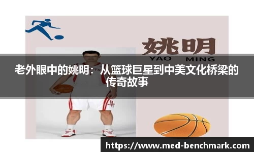 金年会金字招牌