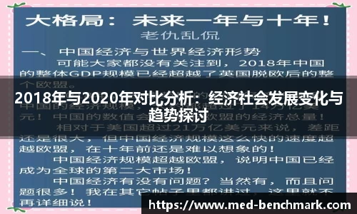 jinnian金年会官网