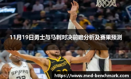 金年会金字招牌