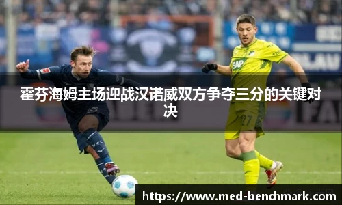 jinnian金年会官网