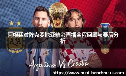 jinnian金年会官网