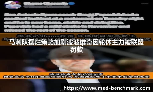 jinnian金年会官网
