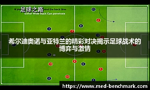 jinnian金年会官网