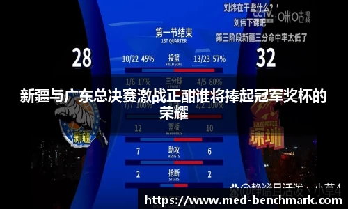 金年会金字招牌