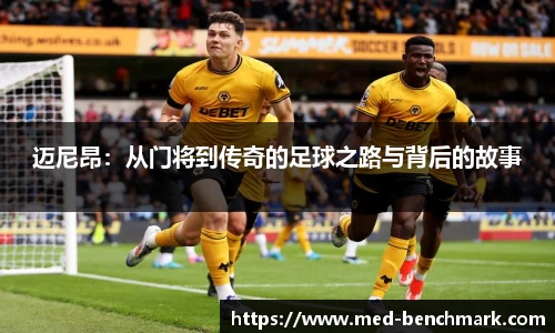jinnian金年会官网