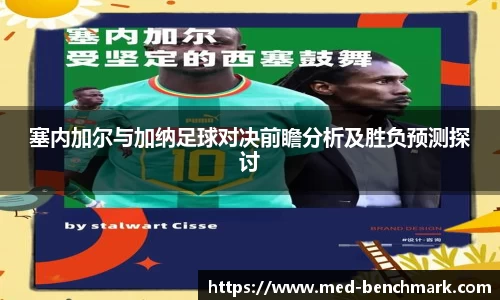 金年会官网