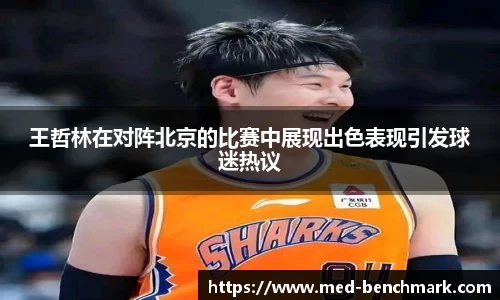 金年会金字招牌