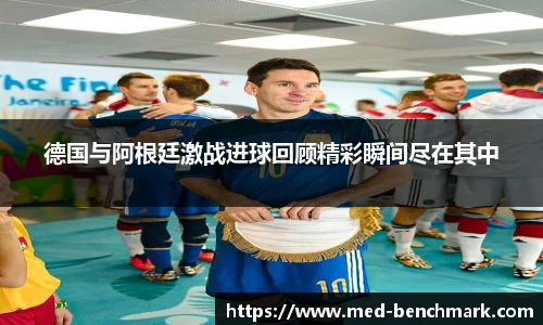 jinnian金年会官网