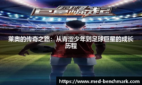 金年会官网