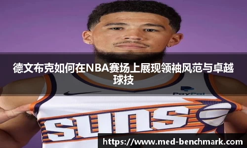 金年会官网