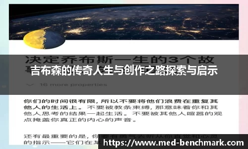 金年会官网