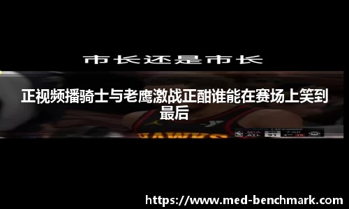 金年会金年会·jinnian(金字招牌)诚信至上