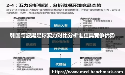 金年会金字招牌