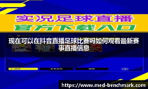 金年会金年会·jinnian(金字招牌)诚信至上