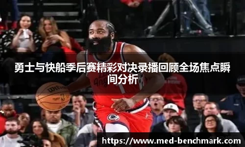 金年会官网