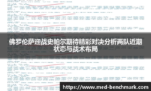 金年会金字招牌