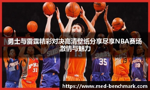 金年会官网