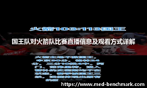 金年会金年会·jinnian(金字招牌)诚信至上
