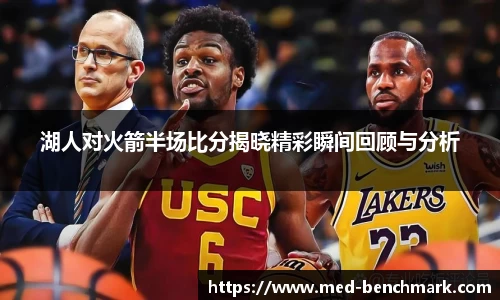 jinnian金年会官网