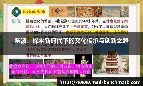 金年会金字招牌
