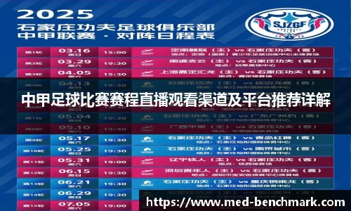 金年会官网