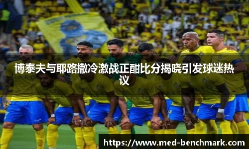 金年会官网