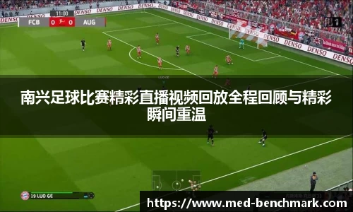 金年会金字招牌
