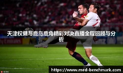金年会官网