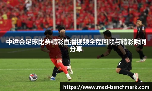 金年会官网