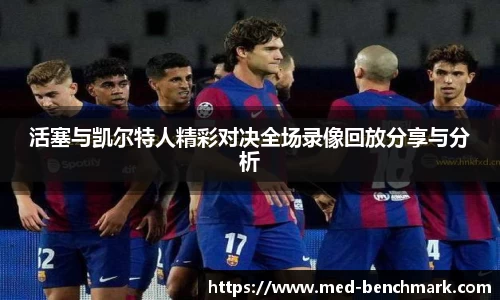 金年会金字招牌