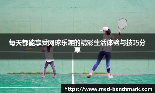 金年会官网