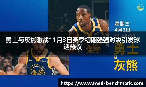 金年会金字招牌