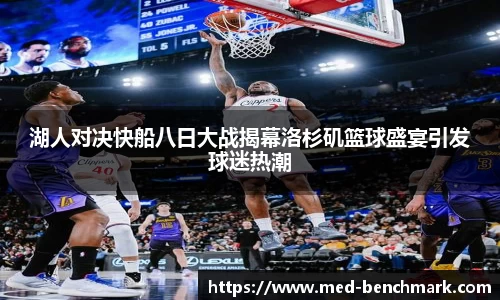 jinnian金年会官网