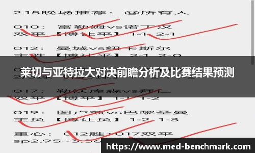 金年会金字招牌