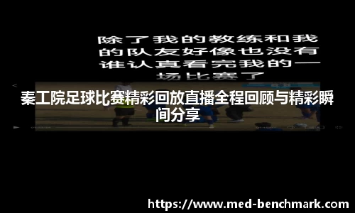 金年会官网