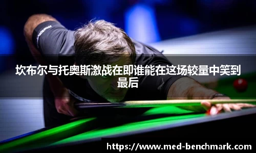 金年会官网
