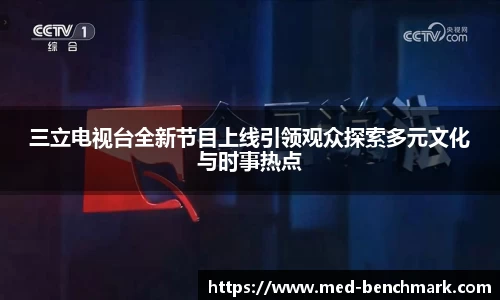 jinnian金年会官网