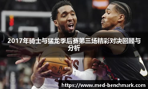 jinnian金年会官网